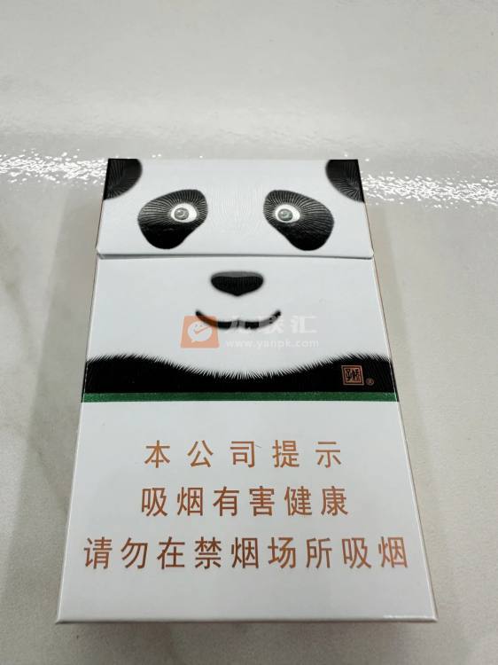 娇子(宽窄国宝细支)相册 115016_30516