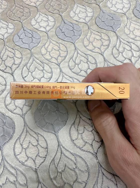 娇子(宽窄国宝细支)相册 115016_25965