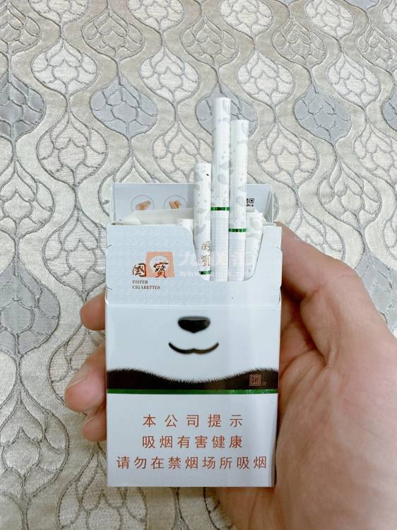 娇子(宽窄国宝细支)相册 115016_71671