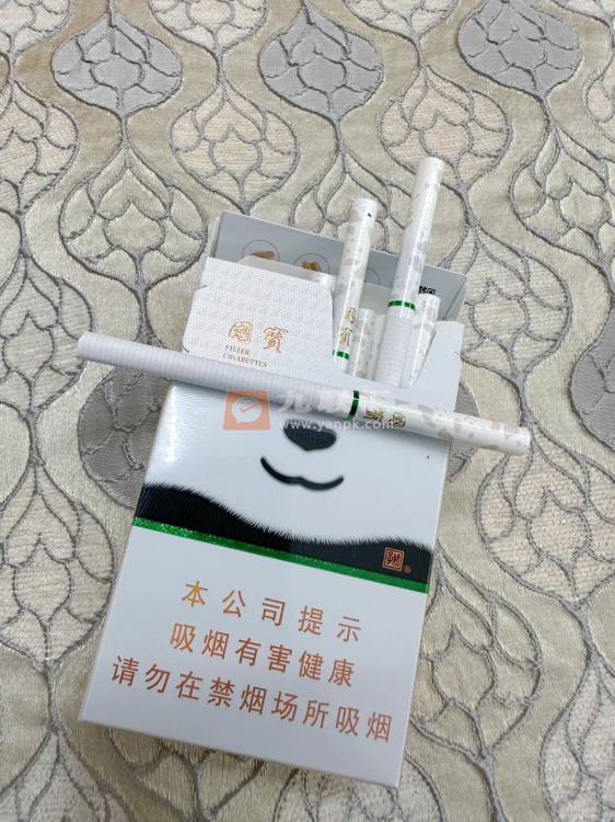 娇子(宽窄国宝细支)相册 115016_95446