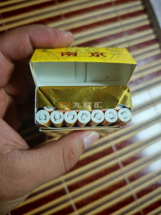 南京(九五新版)相册 114822_23103