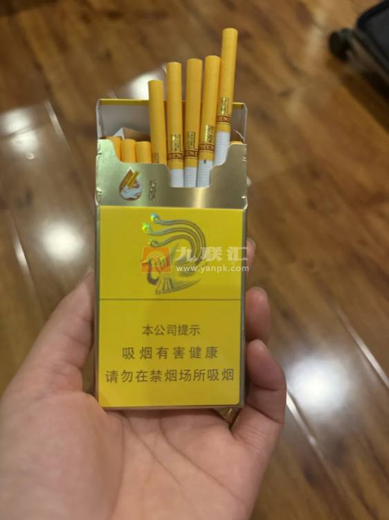 凤凰细支相册 92667_34988