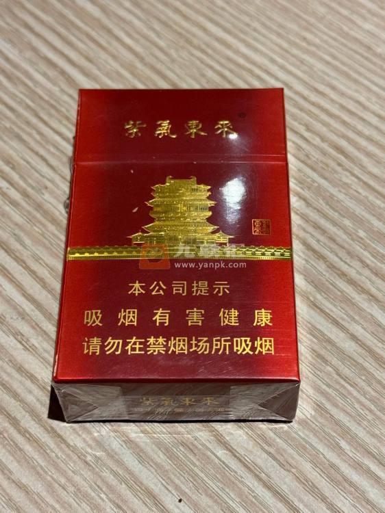 紫气东来(鹳雀楼)相册 113933_11373