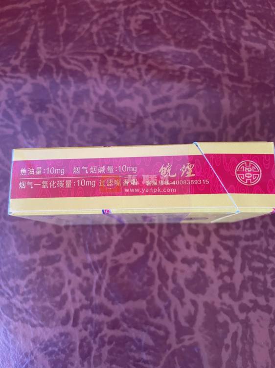 黄山(黄皖)相册 114978_55013