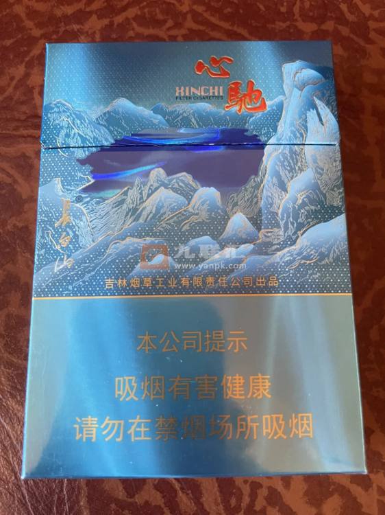 长白山(心驰中支)相册 104809_99766