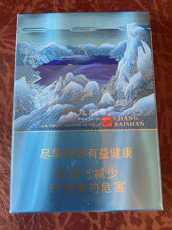 长白山(心驰中支)相册 104809_77557