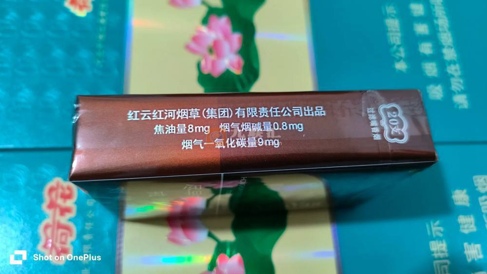 云烟(软如意)相册 1238_89870