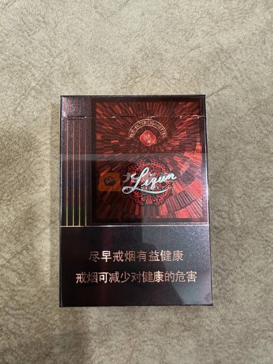 利群(阳光尊中支)相册 101411_51305