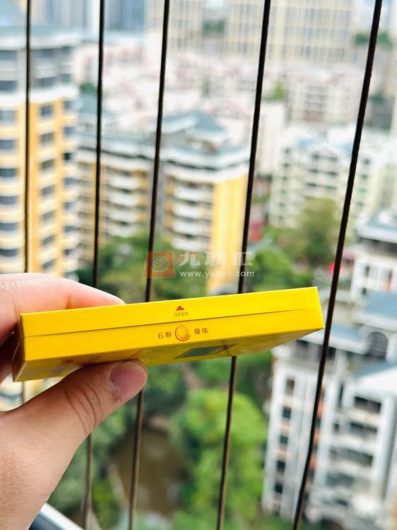 黄山(徽商新概念细支)相册 93537_97984