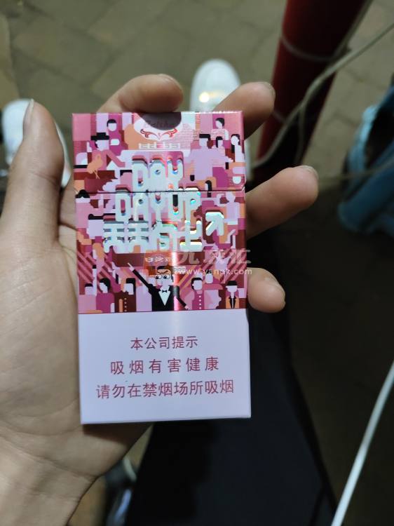 白沙(天天向上新版)相册 115079_85333