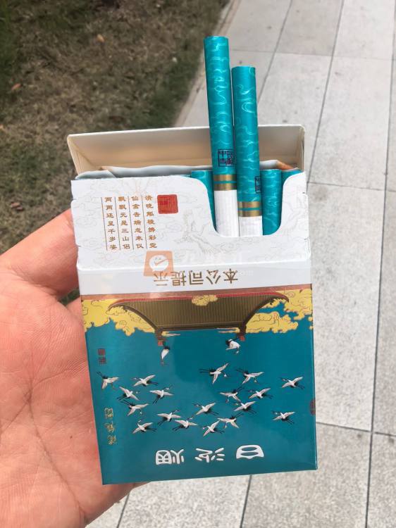 白沙(瑞中支)相册 114803_80128