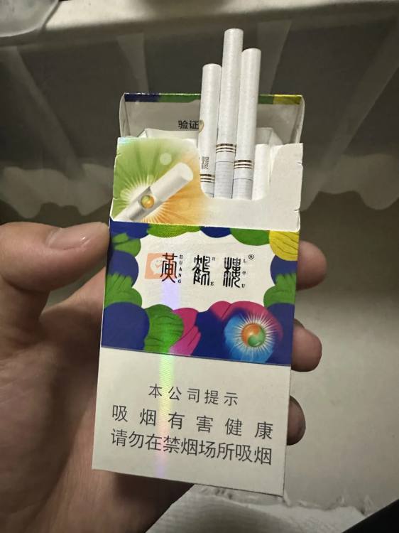 黄鹤楼(天下胜景哈密瓜薄荷双爆珠)相册 110360_92474