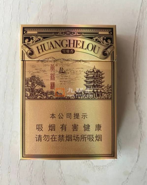 黄鹤楼(雪之景9号)相册 93844_39643