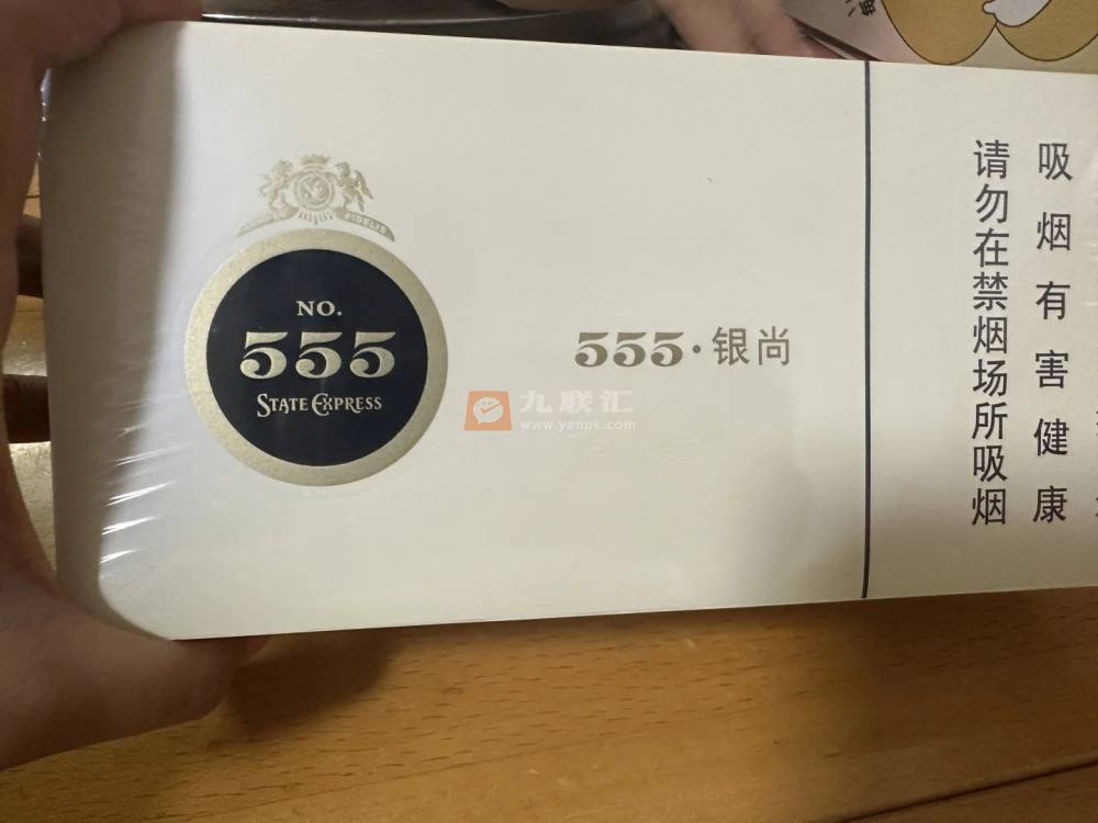 三五银尚相册 92826_53409