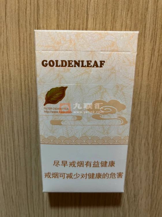 黄金叶(天香细支)相册 3670_56406