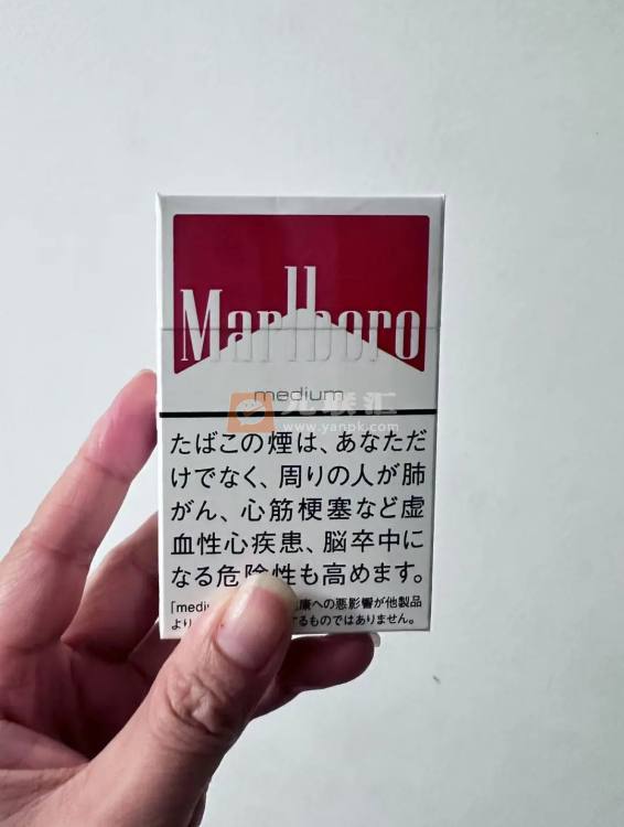 万宝路(红中醇日本免税版)相册 93210_33472