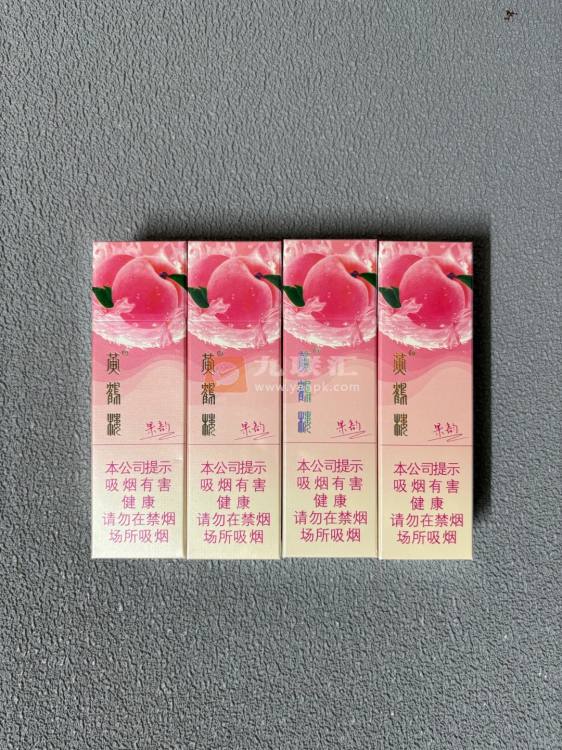 黄鹤楼(果韵)相册 110163_93496