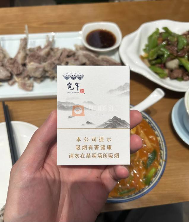 娇子(宽窄逍遥中支)相册 98576_76492