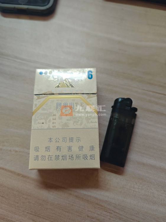 阿里山(Aster6毫克)相册 109995_77085