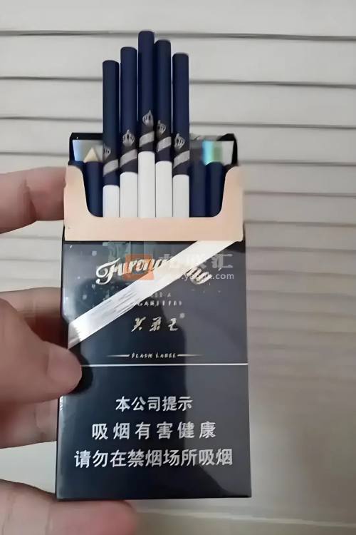 芙蓉王硬闪带细支相册 92767_51575