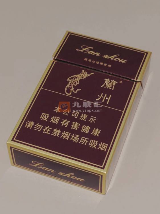 兰州(硬精品)相册 639_12084