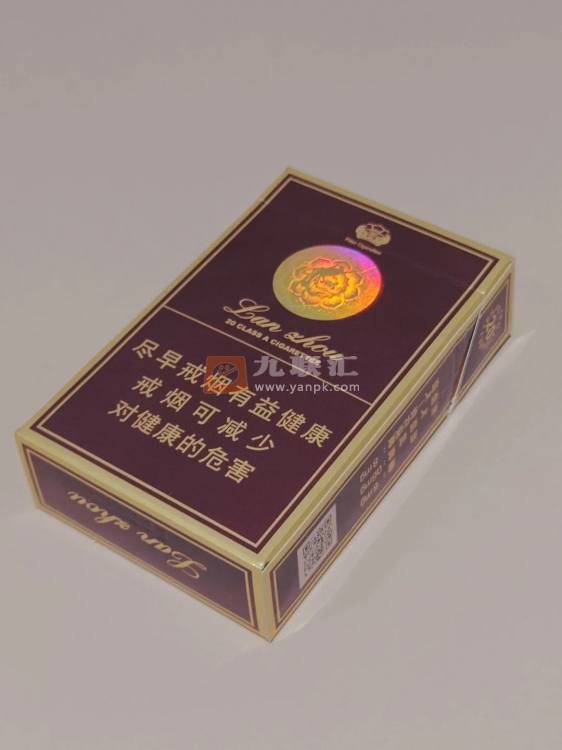 兰州(硬精品)相册 639_51393