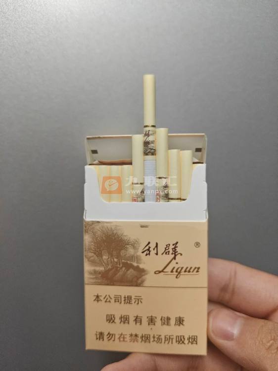 利群(西子阳光)相册 3171_72311