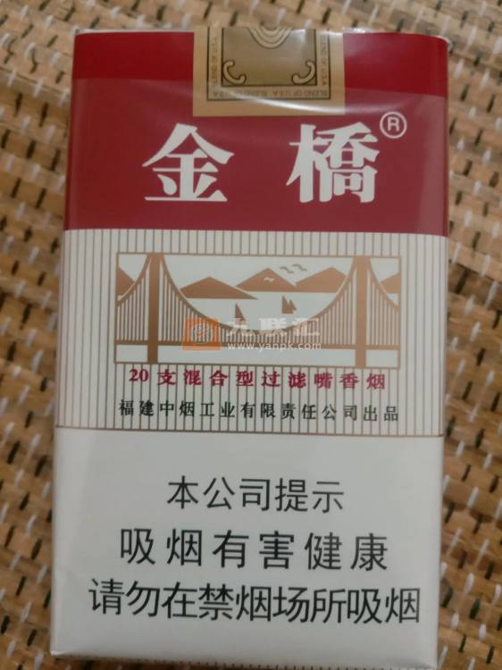 金桥(软混)相册 585_37556