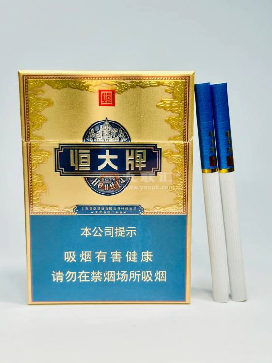 恒大(蓝金中支)相册 110230_96976