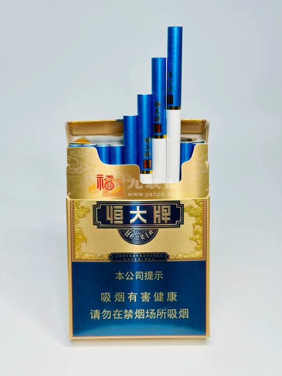 恒大(蓝金中支)相册 110230_73036