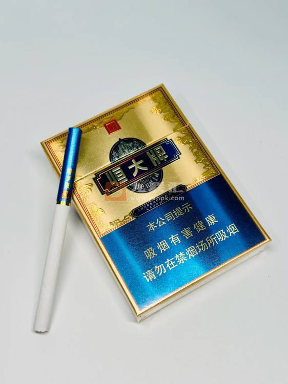 恒大(蓝金中支)相册 110230_66296