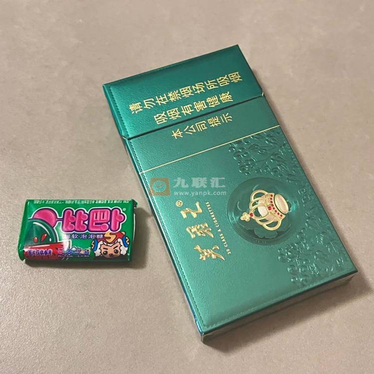 芙蓉王(沁爽细支)相册 115078_27558