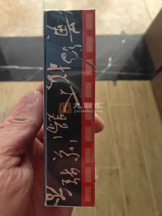 黄鹤楼(硬论道出口版)相册 94920_25273