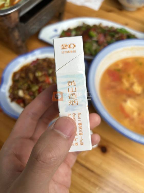 黄山(印象一品)相册 93497_88211