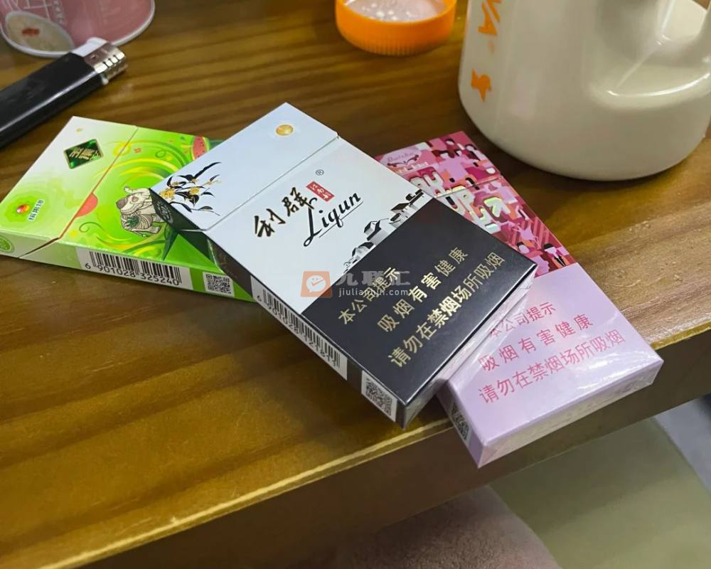 利群(江南韵)相册 93974_49869