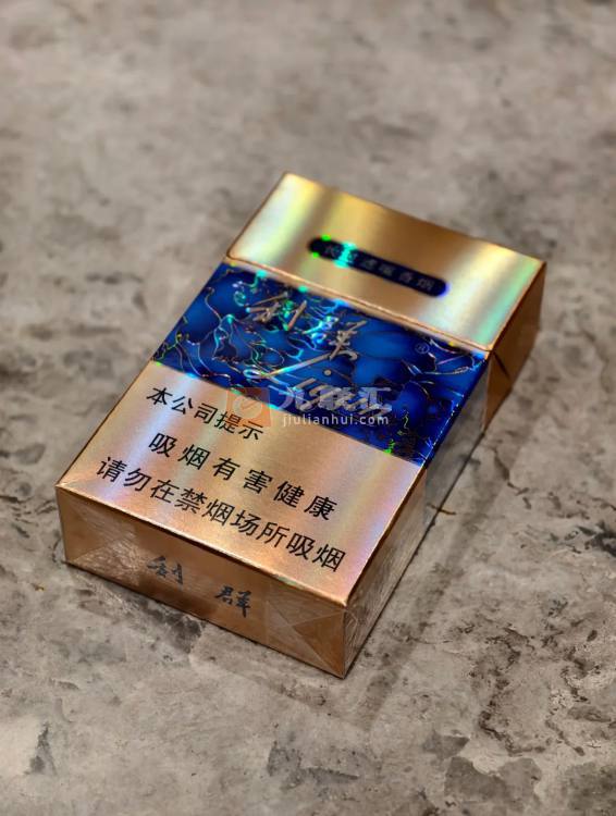 利群(国色天香)相册 664_30706