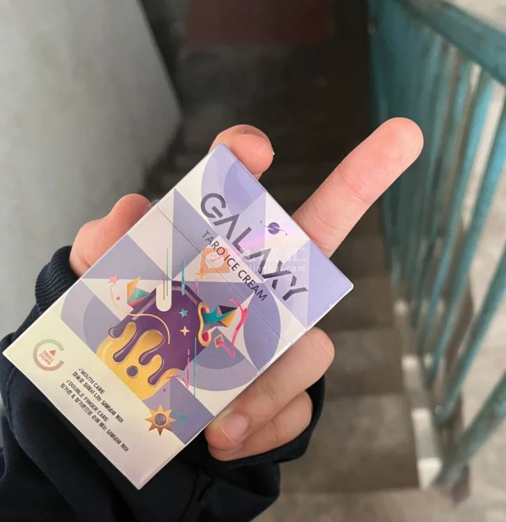 蓝星(香芋)相册 115102_36463