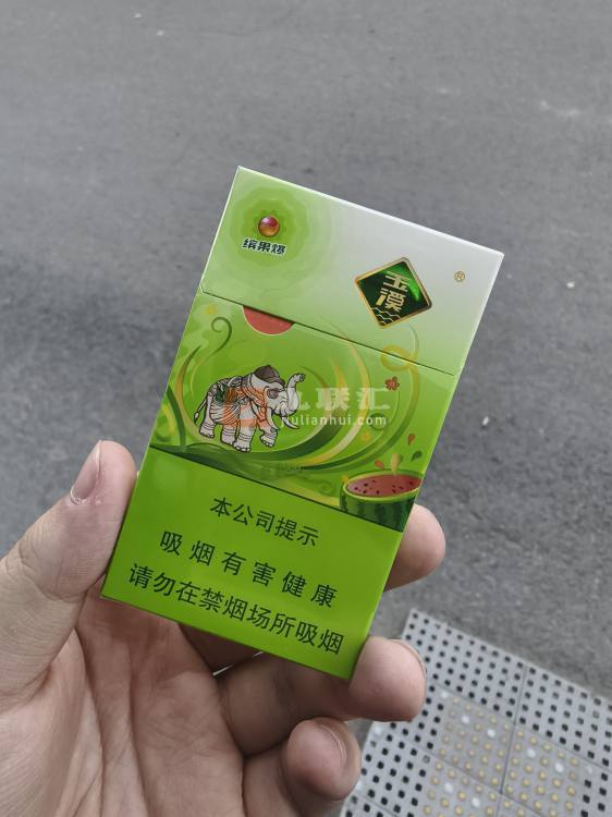 玉溪(缤果爆细支)相册 115131_69633