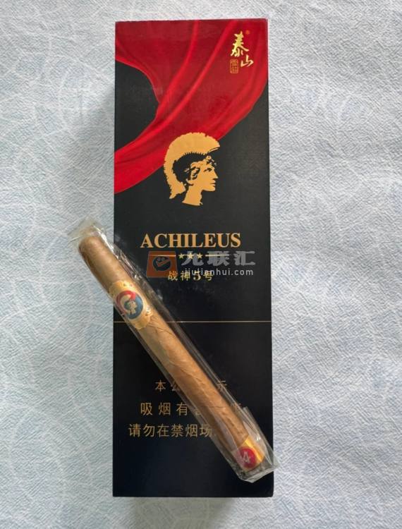 泰山(战神5号)相册 95955_17415