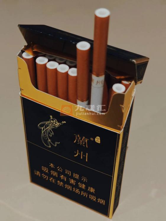 兰州细支珍品相册 92765_19294