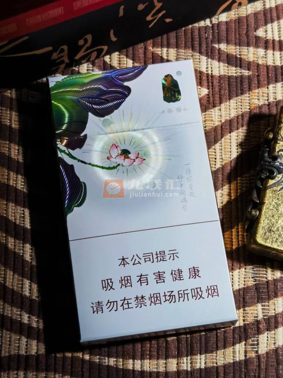 泰山(茉莉香韵)相册 93954_93180