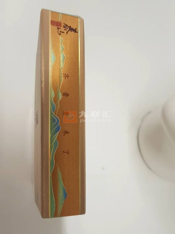 泰山(儒风双中支)相册 106391_37784