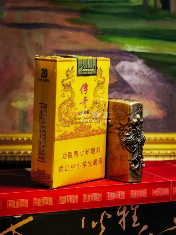 长城(软传奇)相册 93279_25130