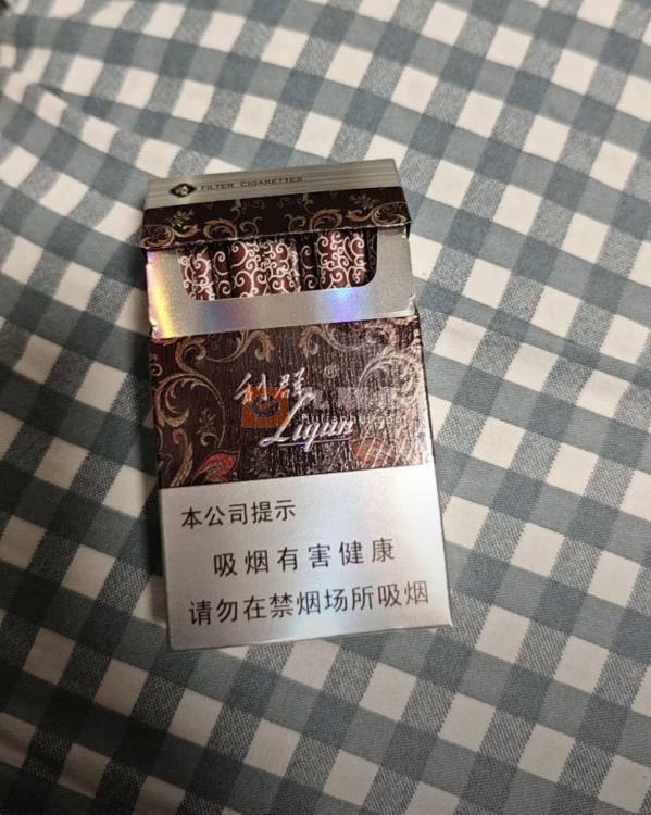 利群(休闲)相册 660_46235