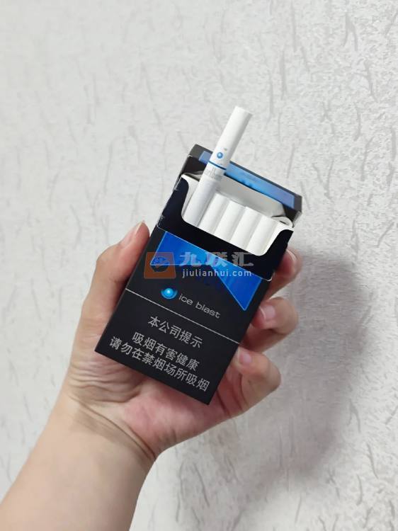 万宝路(硬冰爵2.0)相册 94898_37993