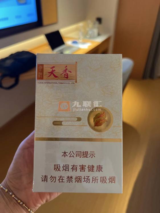 云河(天香)相册 94855_77722