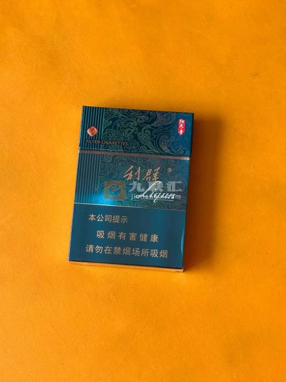 利群(阳光青中支)相册 113448_38753