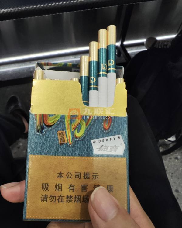 都宝(悠酷中支)相册 94988_47982