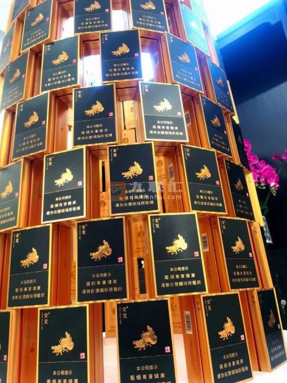 金圣(智圣出山金中支)相册 106249_60924