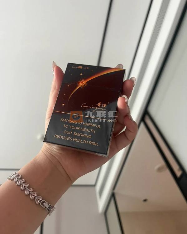 贵烟(贵中支)相册 95036_67474